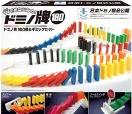 Peças do Domino 180