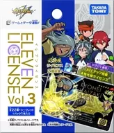 Inazuma Eleven Eleven License Vol. 3
