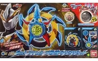 DX Ultraman, Strongest impersonator Set "Ultraman R/B ()"