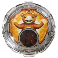 Buska Crystal "ULTRAMAN R/B (Rube) Gashapon Rube Crystal 04"