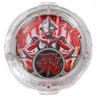 Nexus (ジュネッス) Crystal "ULTRAMAN R/B (Rube) Gashapon Rube Crystal 04"