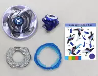 Maximum Garuda. 7L. Sw "Beyblade Burst B-125 Random Booster Vol. 12 Dead Hades. 11T. Z'"