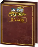 ZOIDS機獸新世紀ZOIDS戰鬥卡獵人卡專輯《冒險圖鑒》