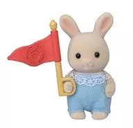 4. Miku Rabbit Baby "Sylvanian Family Baby Collection" Baby Exploration Series "