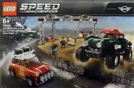 LEGO 1967 Mini Cooper S Rally e 2018 Mini John Cooper Works Buggy "Lego Speed Champion" 75894