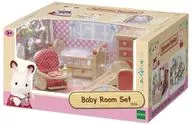 Baby Room Set-ベビールームセット- 「シルバニアファミリー」