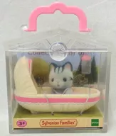 Baby Carry Case Cat in Cradle - Baby Carry Case Cat in Cradle - "Família Sylvanian"