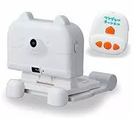 ¡Ve a la televisión! - ¡Con ritmo! - ¡Maravilloso canal!