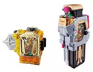 DX Hyper ムテキガ Shut & Maximum Mighty X Shut Set ver. 20th "Kamen Rider EX-AID"
