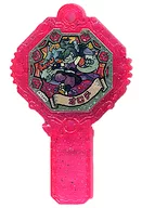 [Sin garantía de código] Orochi / Shuyu Orochi Mirakuru Yokai Arc (Kira, Geki Rakan) "Yo-Kai Watch Yokai Arc K1 ~ One Shot Reverse : Levántate, Mirakuru!"