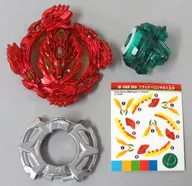 "Beyblade Burst B 132 Random Booster Vol. 14".