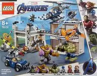 LEGO : Battle at Avengers Compounds 「 : Lego Marvel : Super Heroes 」 76131