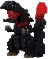 Nanoblock CN 07 Godzilla 2016 4 th Form "Shin Godzilla"