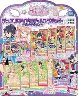Jewel Idle Challenge Set - Ring Marie - "Kiraku to Puri ☆ Chan"