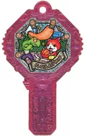 [Sin garantía de código] Grerurin & Jibanyan / Warnyan Yokai Arc (Kirahoro / Gekirara Rank) "Yo-Kai Watch Yokai Arc K3 - Shadowside Yokai Again!"