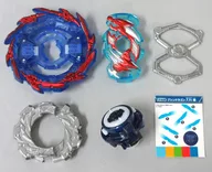 ブシンドラゴン. 7. Frrieu "Beyblade Burst B 140 Random Booster Vol. 15 Cosmo Valkyry. 11. Et"
