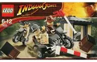 LEGO Motorcycle Chase "Lego Indiana Jones" 7620