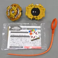 [Raro] B 139 Starter Wizard Fabbinil. Rt. Rs Flash Gold Turbo Ver. "Beyblade Burst"