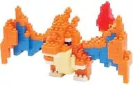 Nanoblock NBPM _ 058 Mega Charizard Y 「 Pocket Monsters 」