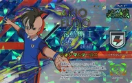 Fudo Myoo [Hissatsu waza] (★ 5) "Inazuma Eleven Eleven License Vol. 6"
