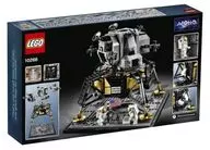 LEGO NASA阿波羅11號登月船10266樂高店限定