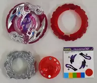 "Beyblade Burst B-146 Random Booster Vol. 16 Flare Dragon. Ar. booster vol. 16 Flare Dragon. Ar. Pl"