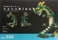 Nanoblock NBM 026 Ryu (edición normal)