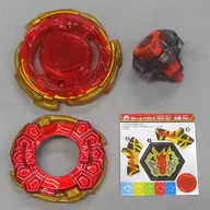 Storm Pegasus. 10G. Qc Beni Ren Ver. "Beyblade Burst" Korokoro Aniki Summer 2019 All Applicants Service