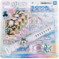 Daiato Anju Jewel & Coordinate Set "Kiraku to Puri ☆ Chan"