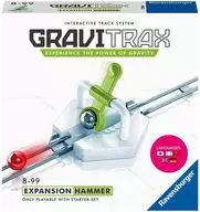 GraviTrax - Gravitix - Additional Parts Hammer