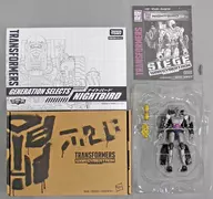 Night Bird 「 Transformer Generation Selects Limited to 」 Tomy Mall
