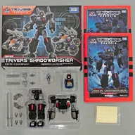 DA-44 Trivers Shadow Dasher "Daiakron" Takara Tomy Mall Limited Edition