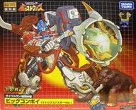 Big Convoy (Matrix Buster Ver.) "Transformers Beast Wars" TF Angkor Reprint Takara Tomy Mall Limited