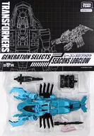 シーコンズロブ Crowe "Transformers GENERATION SELECTS" Takara Tomy Mall Limited