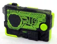 Mini Rising Hopper Progressive Key "Kamen Rider 0 One Progressive Gear Collection 01"