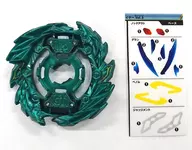 ベノムベース "Beyblade Burst B-152 Random Layer Vol. 3"