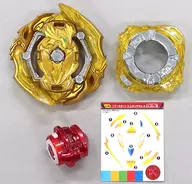 [Rare] B-150 Booster Union Achilles. Cn. Xt + Retsu Gold Turbo Ver. 「 Beyblade Burst 」