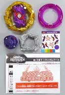 【レア3】 タクトロンギヌス.12E.T’ 双 ゴールドターボVer. 「ベイブレードバースト B-151 ランダムブースターVol.17」