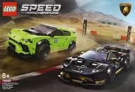 LEGO ランボルギーニ ウルスST-X ＆ ウラカン・スーパートロフェオ EVO 「レゴ スピードチャンピオン」 76899