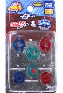 アタック＆バランスパーツセット 「メタルファイト ベイブレード」 WBB-A限定