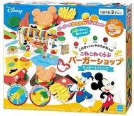 こねこねくらぶ バーガーショップ ミッキー＆フレンズ 「ディズニー」 NKCC-02