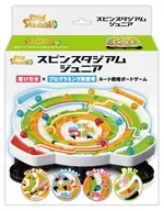 Spin Stadium Jr.