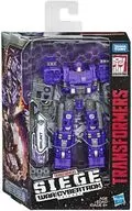 WFC-S37BRUNT-Brandt - "Transformers War for Cybertron/Sige" TF Generations