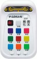 Game Robot AI