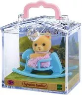 Bear on Rocking Horse -ベアーオンルッキングホース- 「シルバニアファミリー」
