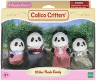Wilder Panda Family - Panda Family - "Sylvanian Families"