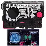 Carrying Decade Programmable Key "Kamen Rider 0 One Sound Programmable Key Series GP Programmable Key 09"