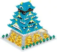 Nanoblock NB 049 Castillo de Osaka DX