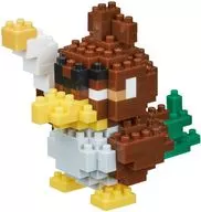 Nano Block NBPM _ 066 Pokémon Duck Leek (Galal no Sugata)