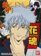 Hanatama - Hanatamai - "Gintama"